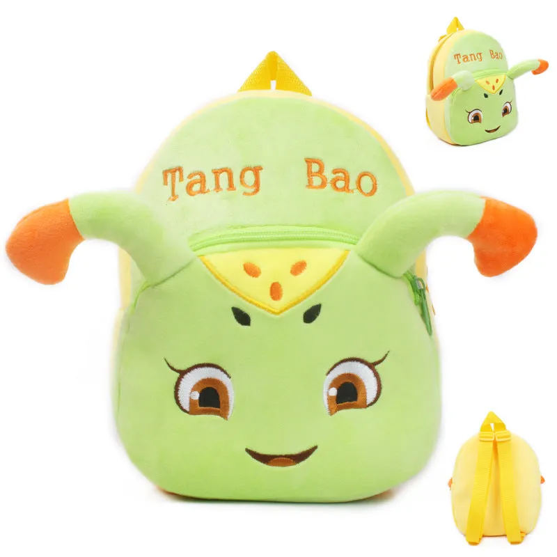 Plush Cartoon Baby's Backpack Small Backpack